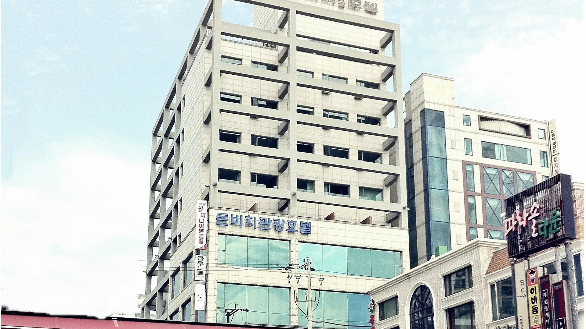Dawn Beach Hotel Busan